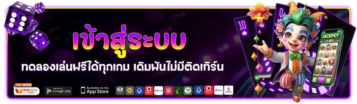 ปก-2.2 by maru69