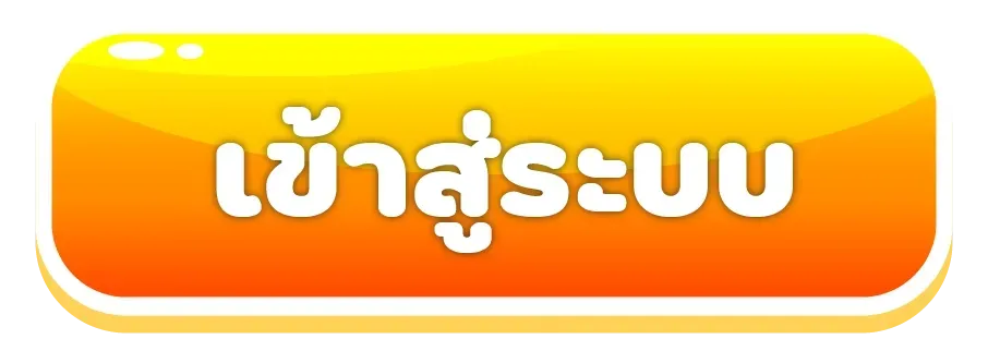 maru69 - login